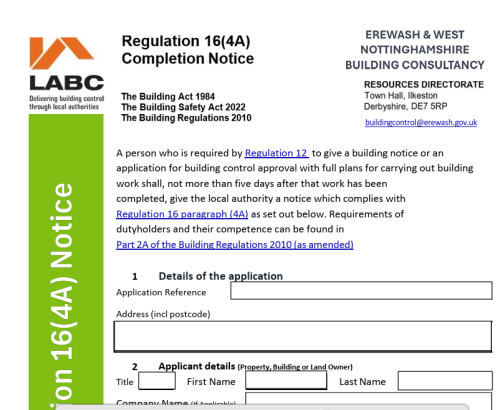 What is an R16 form and why is it important?